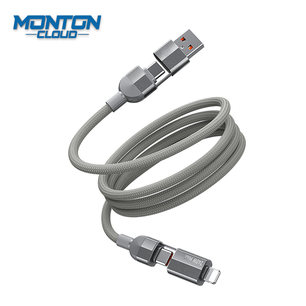 MT-XB25 磁吸四合一数据线 Charging Cable