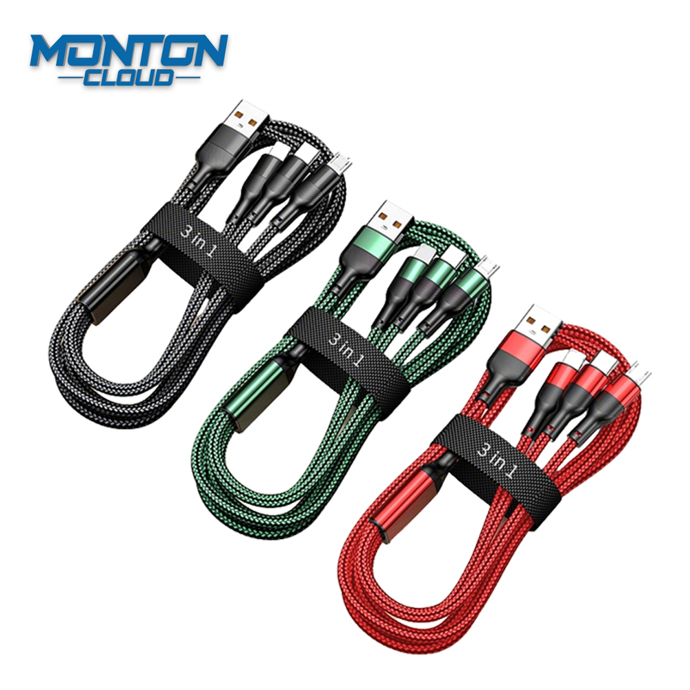 MT-XB5 快充一拖三数据线 Charging Cable