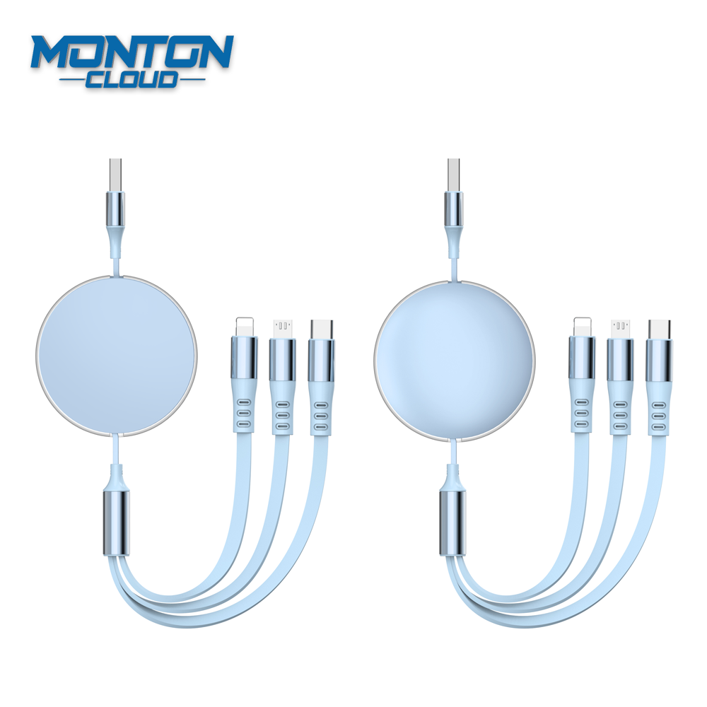 MT-XBQ03 冰清伸缩快充一拖三数据线 Charging Cable
