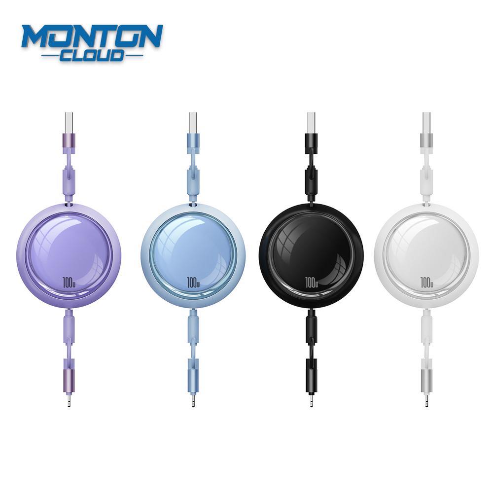 MT-XYG01 圆镜伸缩快充四合一数据线 Charging Cable