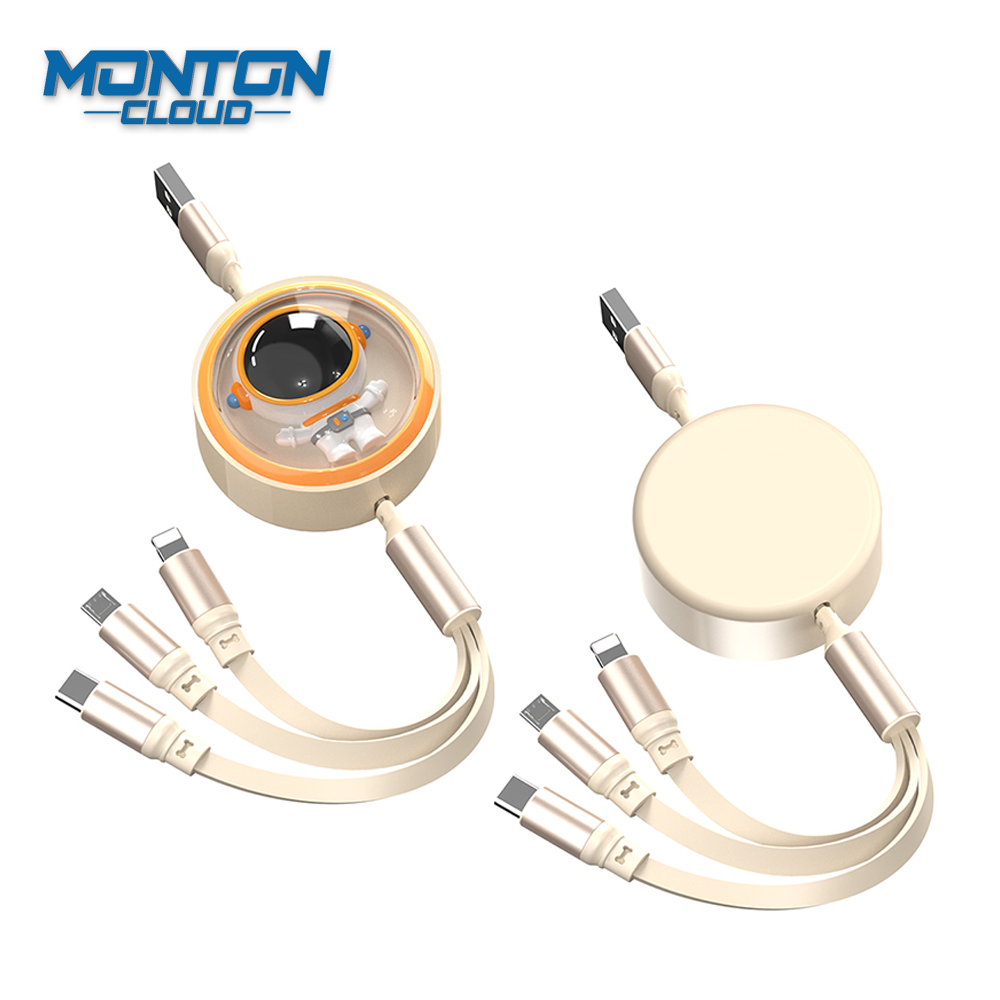 MT-XYHY3 宇航员伸缩快充一拖三数据线 Charging Cable