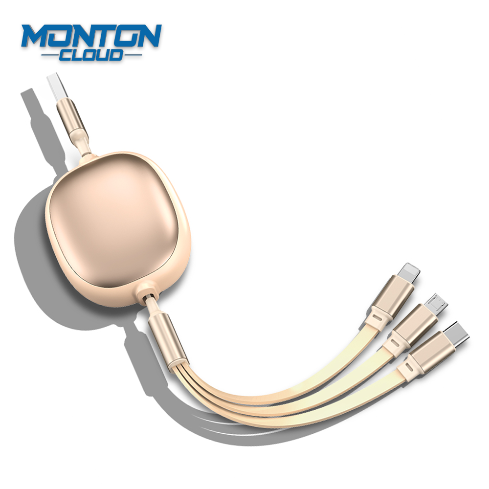 MT-XYZ03 雅致伸缩快充一拖三数据线 Charging Cable